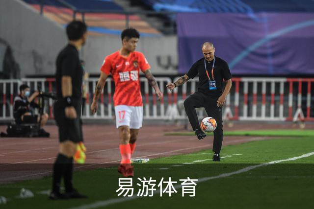 易游体育平台介绍